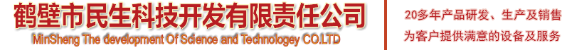 深圳禮品公司-深圳市吉之禮文化股份有限公司